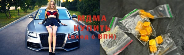 jwh Аркадак
