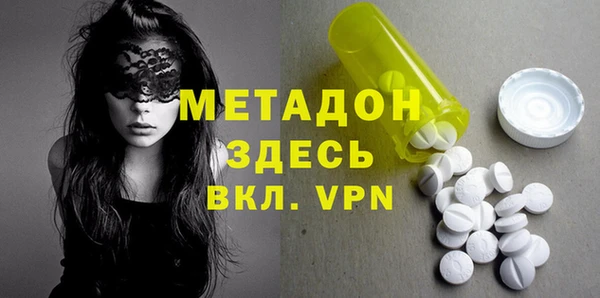 jwh Аркадак