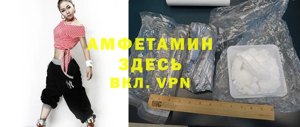 jwh Аркадак