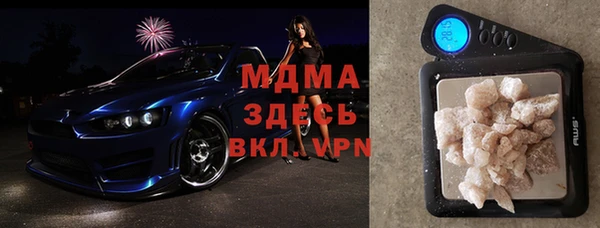 jwh Аркадак