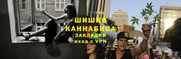 jwh Аркадак