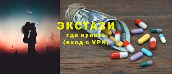 jwh Аркадак