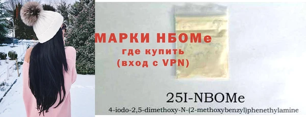 jwh Аркадак