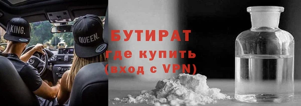 jwh Аркадак