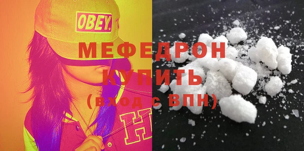 jwh Аркадак