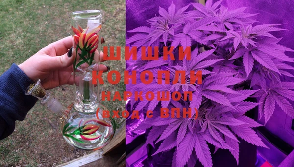 jwh Аркадак