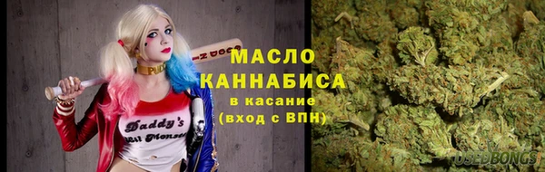 эйфоретик Дмитров