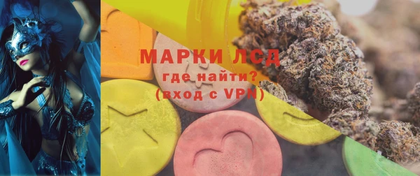 jwh Аркадак