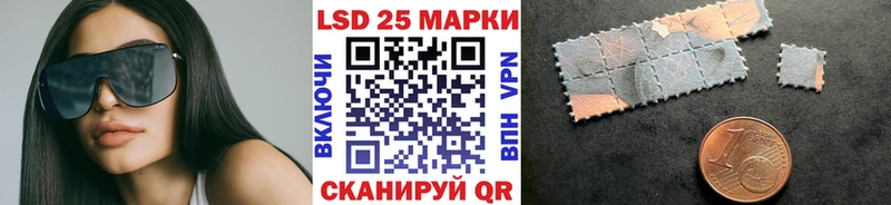 кракен вход  Валдай  Наркотические марки 1500мкг 